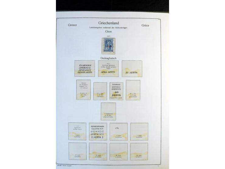 1861/1981, überwiegend gestempelte Sammlung mit rund 175 großen Hermesköpfen ab Pariser Druck, Mi.-Nr. 96 - 107, 144 - 57, 42