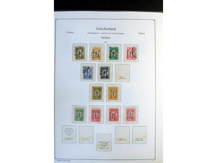 1861/1981, überwiegend gestempelte Sammlung mit rund 175 großen Hermesköpfen ab Pariser Druck, Mi.-Nr. 96 - 107, 144 - 57, 42