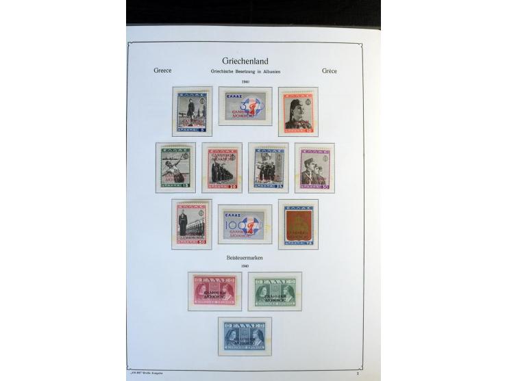 1861/1981, überwiegend gestempelte Sammlung mit rund 175 großen Hermesköpfen ab Pariser Druck, Mi.-Nr. 96 - 107, 144 - 57, 42