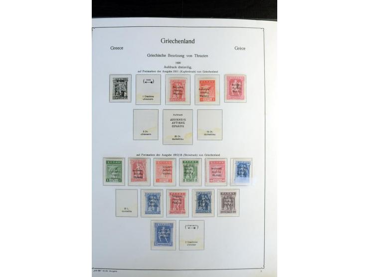 1861/1981, überwiegend gestempelte Sammlung mit rund 175 großen Hermesköpfen ab Pariser Druck, Mi.-Nr. 96 - 107, 144 - 57, 42