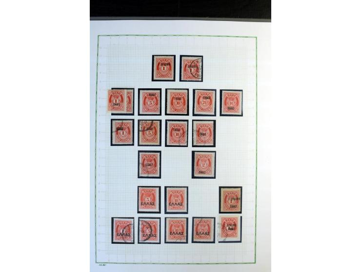 1861/1981, überwiegend gestempelte Sammlung mit rund 175 großen Hermesköpfen ab Pariser Druck, Mi.-Nr. 96 - 107, 144 - 57, 42