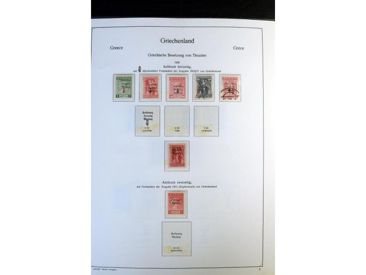 1861/1981, überwiegend gestempelte Sammlung mit rund 175 großen Hermesköpfen ab Pariser Druck, Mi.-Nr. 96 - 107, 144 - 57, 42
