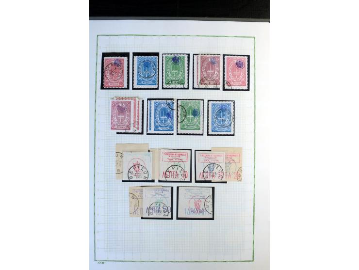 1861/1981, überwiegend gestempelte Sammlung mit rund 175 großen Hermesköpfen ab Pariser Druck, Mi.-Nr. 96 - 107, 144 - 57, 42