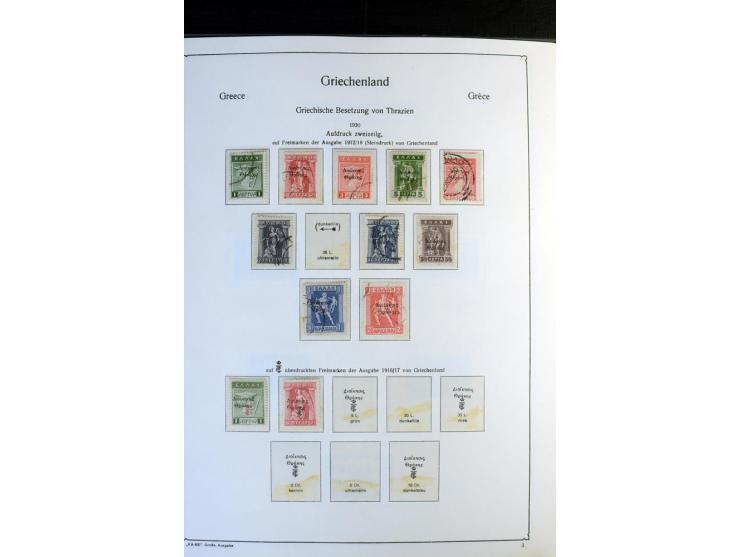 1861/1981, überwiegend gestempelte Sammlung mit rund 175 großen Hermesköpfen ab Pariser Druck, Mi.-Nr. 96 - 107, 144 - 57, 42