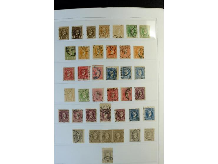 1861/1981, überwiegend gestempelte Sammlung mit rund 175 großen Hermesköpfen ab Pariser Druck, Mi.-Nr. 96 - 107, 144 - 57, 42