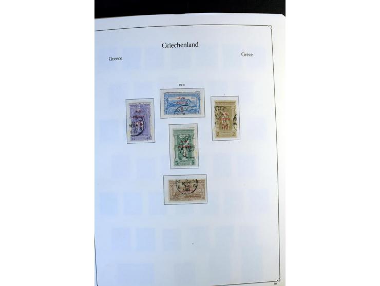 1861/1981, überwiegend gestempelte Sammlung mit rund 175 großen Hermesköpfen ab Pariser Druck, Mi.-Nr. 96 - 107, 144 - 57, 42