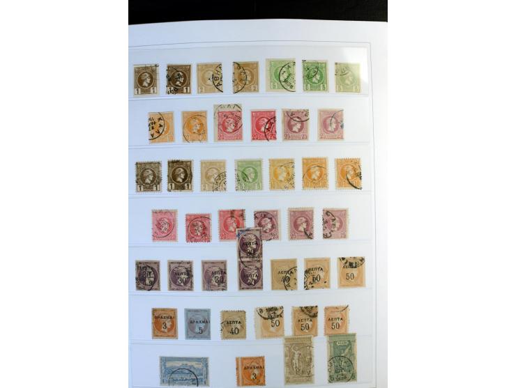 1861/1981, überwiegend gestempelte Sammlung mit rund 175 großen Hermesköpfen ab Pariser Druck, Mi.-Nr. 96 - 107, 144 - 57, 42