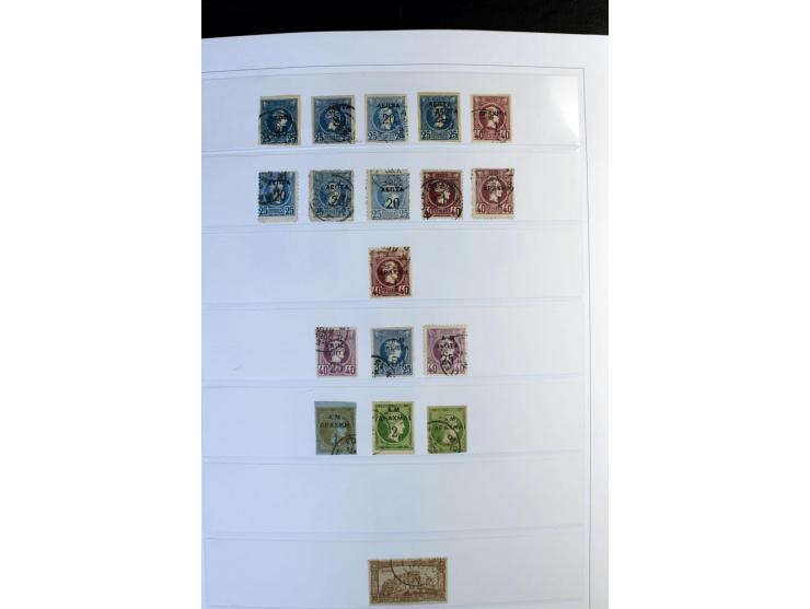 1861/1981, überwiegend gestempelte Sammlung mit rund 175 großen Hermesköpfen ab Pariser Druck, Mi.-Nr. 96 - 107, 144 - 57, 42