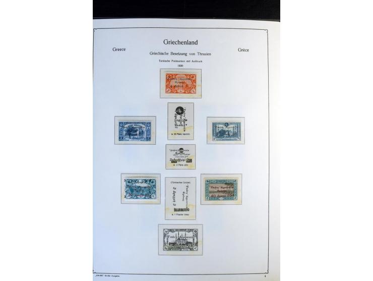 1861/1981, überwiegend gestempelte Sammlung mit rund 175 großen Hermesköpfen ab Pariser Druck, Mi.-Nr. 96 - 107, 144 - 57, 42