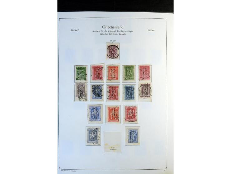 1861/1981, überwiegend gestempelte Sammlung mit rund 175 großen Hermesköpfen ab Pariser Druck, Mi.-Nr. 96 - 107, 144 - 57, 42