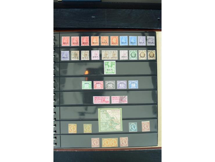 1840/1988, postfrische, ungebrauchte und gestempelte Sammlung mit u.a. Mi.-Nr. 1 (15), 2 (5), 5 (6), 6 (3), 7 (3), 35 (4), 49