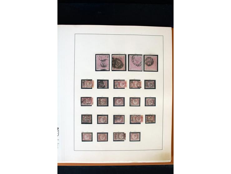 1840/1988, postfrische, ungebrauchte und gestempelte Sammlung mit u.a. Mi.-Nr. 1 (15), 2 (5), 5 (6), 6 (3), 7 (3), 35 (4), 49