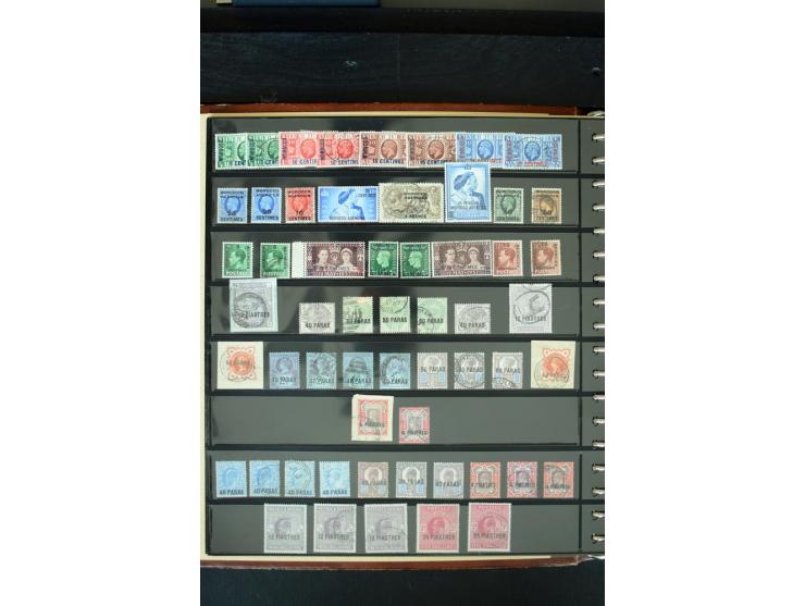 1840/1988, postfrische, ungebrauchte und gestempelte Sammlung mit u.a. Mi.-Nr. 1 (15), 2 (5), 5 (6), 6 (3), 7 (3), 35 (4), 49