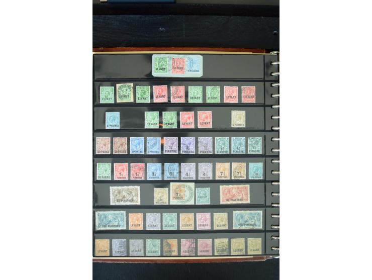 1840/1988, postfrische, ungebrauchte und gestempelte Sammlung mit u.a. Mi.-Nr. 1 (15), 2 (5), 5 (6), 6 (3), 7 (3), 35 (4), 49