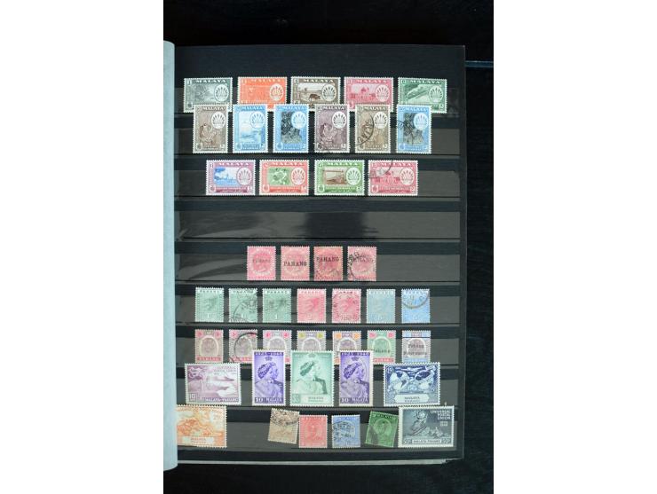 1854/1984 (ca.), postfrische, ungebrauchte und gestempelte Sammlung, dabei schöner Teil Hongkong, Indien mit Feudalstaaten un