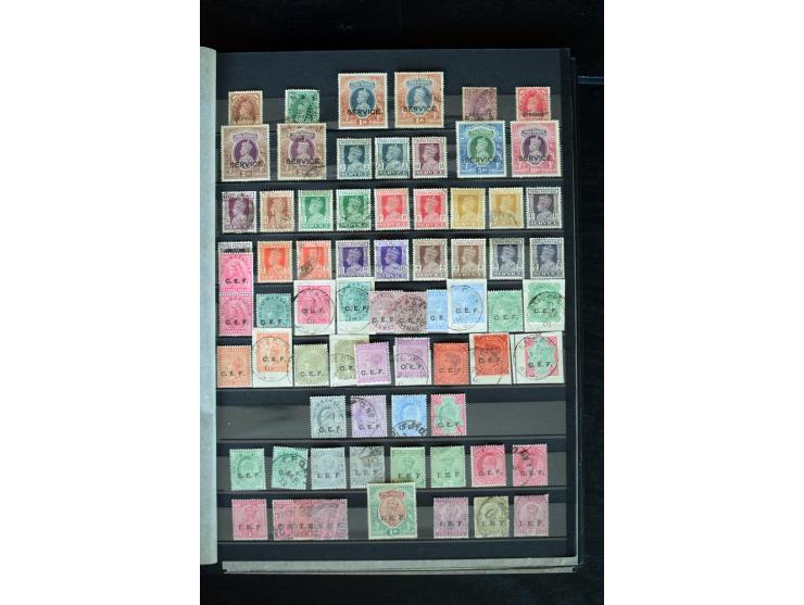 1854/1984 (ca.), postfrische, ungebrauchte und gestempelte Sammlung, dabei schöner Teil Hongkong, Indien mit Feudalstaaten un