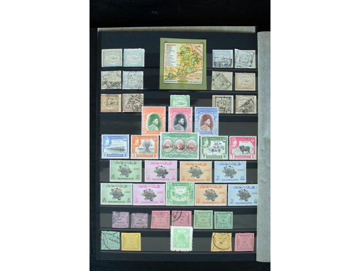 1854/1984 (ca.), postfrische, ungebrauchte und gestempelte Sammlung, dabei schöner Teil Hongkong, Indien mit Feudalstaaten un