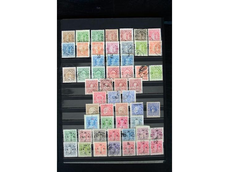 1854/1984 (ca.), postfrische, ungebrauchte und gestempelte Sammlung, dabei schöner Teil Hongkong, Indien mit Feudalstaaten un