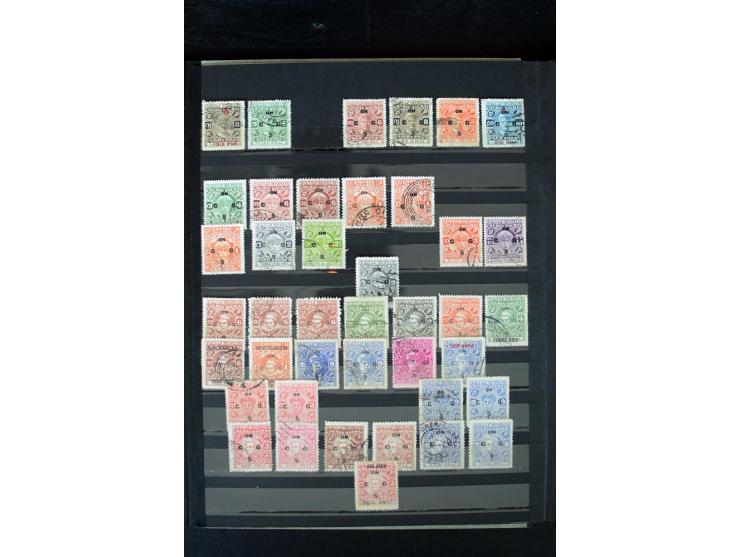 1854/1984 (ca.), postfrische, ungebrauchte und gestempelte Sammlung, dabei schöner Teil Hongkong, Indien mit Feudalstaaten un