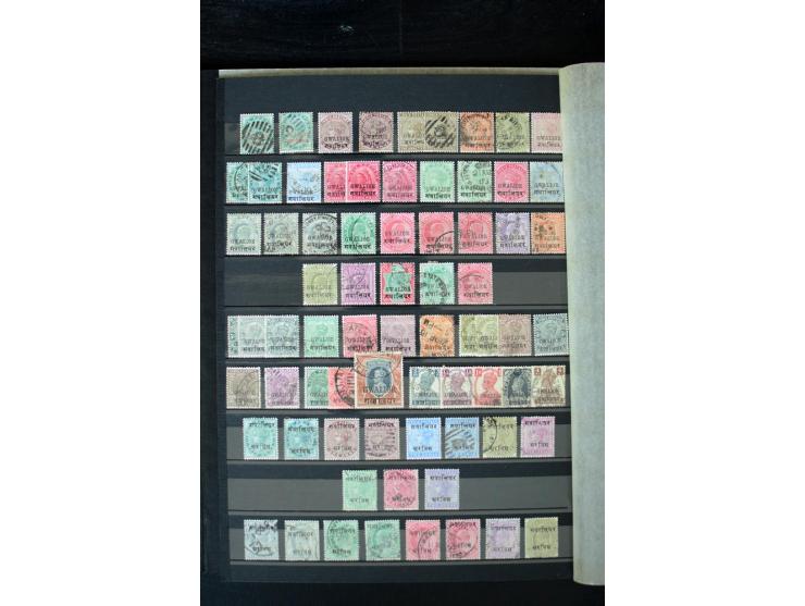 1854/1984 (ca.), postfrische, ungebrauchte und gestempelte Sammlung, dabei schöner Teil Hongkong, Indien mit Feudalstaaten un