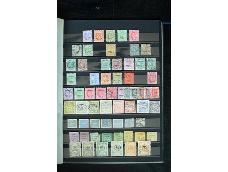 1854/1984 (ca.), postfrische, ungebrauchte und gestempelte Sammlung, dabei schöner Teil Hongkong, Indien mit Feudalstaaten un