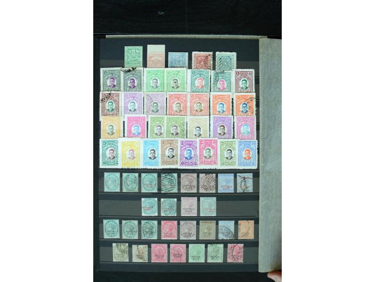 1854/1984 (ca.), postfrische, ungebrauchte und gestempelte Sammlung, dabei schöner Teil Hongkong, Indien mit Feudalstaaten un