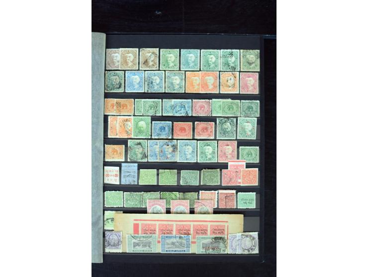 1854/1984 (ca.), postfrische, ungebrauchte und gestempelte Sammlung, dabei schöner Teil Hongkong, Indien mit Feudalstaaten un