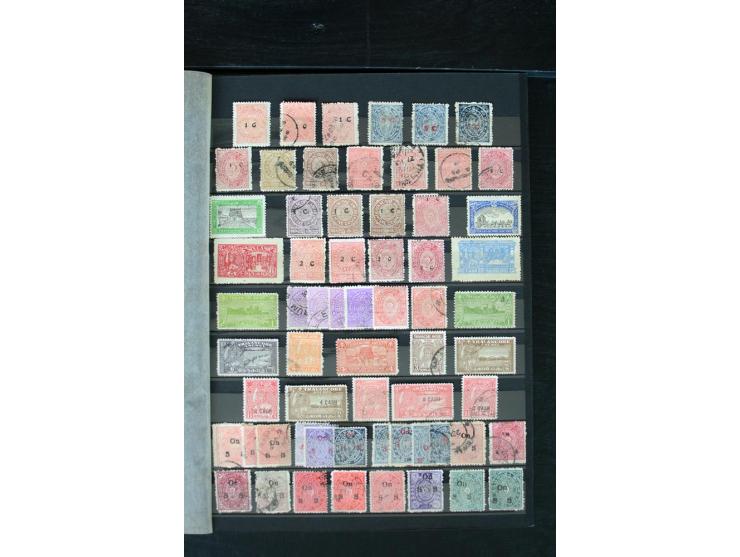 1854/1984 (ca.), postfrische, ungebrauchte und gestempelte Sammlung, dabei schöner Teil Hongkong, Indien mit Feudalstaaten un