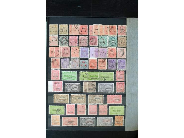 1854/1984 (ca.), postfrische, ungebrauchte und gestempelte Sammlung, dabei schöner Teil Hongkong, Indien mit Feudalstaaten un
