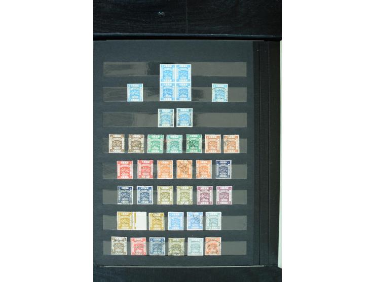 1854/1984 (ca.), postfrische, ungebrauchte und gestempelte Sammlung, dabei schöner Teil Hongkong, Indien mit Feudalstaaten un