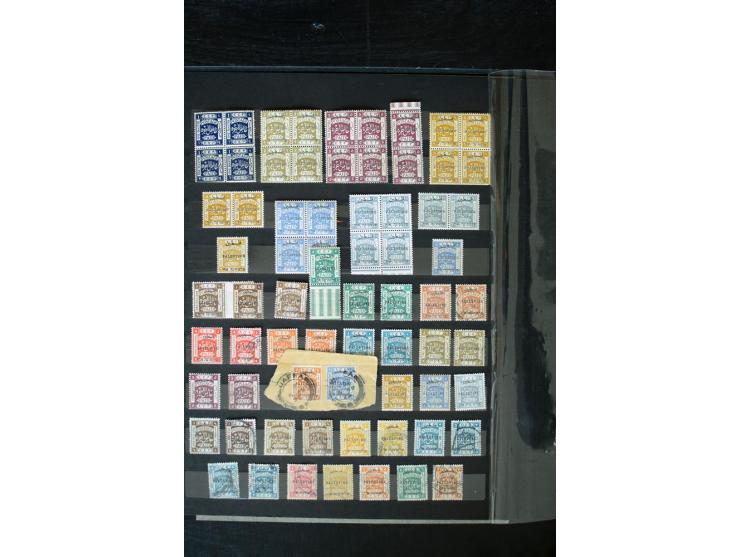 1854/1984 (ca.), postfrische, ungebrauchte und gestempelte Sammlung, dabei schöner Teil Hongkong, Indien mit Feudalstaaten un