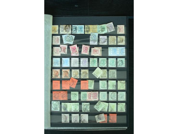 1854/1984 (ca.), postfrische, ungebrauchte und gestempelte Sammlung, dabei schöner Teil Hongkong, Indien mit Feudalstaaten un