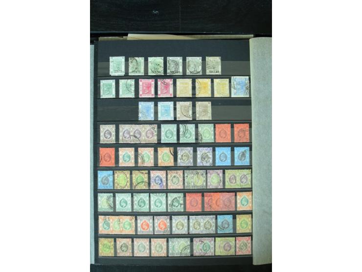 1854/1984 (ca.), postfrische, ungebrauchte und gestempelte Sammlung, dabei schöner Teil Hongkong, Indien mit Feudalstaaten un