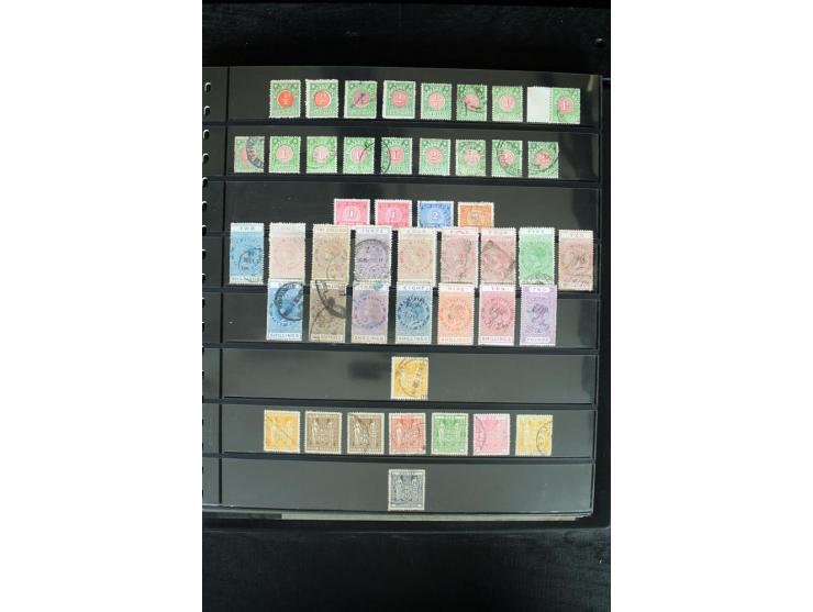 1850/1975, postfrische, ungebrauchte und gestempelte Sammlung mit vielen besseren Ausgaben, dabei besonders Australien mit St