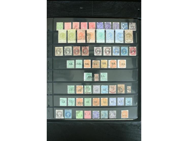 1850/1975, postfrische, ungebrauchte und gestempelte Sammlung mit vielen besseren Ausgaben, dabei besonders Australien mit St