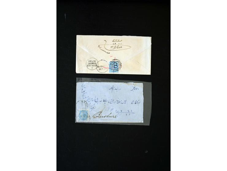 1881/1922 (ca.), 30 Briefe bzw. eine Ganzsache aus Bagdad, Aden, Anwaz (Feldpost), Bander-Abas, Linga und Bushire, meist nach