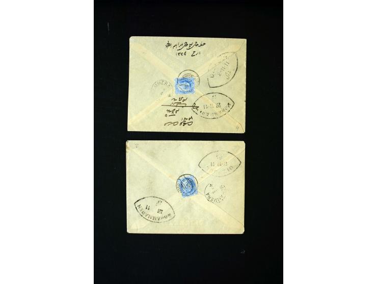 1881/1922 (ca.), 30 Briefe bzw. eine Ganzsache aus Bagdad, Aden, Anwaz (Feldpost), Bander-Abas, Linga und Bushire, meist nach
