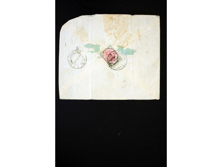 1915, ungebrauchte und gestempelte kleine Partie mit auch einem Brief und 2 Briefteilen, einiges signiert; Verkauf erfolgt 'w