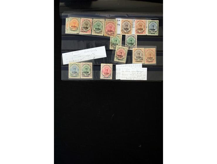 1915, ungebrauchte und gestempelte kleine Partie mit auch einem Brief und 2 Briefteilen, einiges signiert; Verkauf erfolgt 'w
