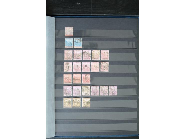 1853/98, gestempelte Sammlung mit über 90 Kap-Dreiecken, außerdem einige Ganzsachen, Erhaltung von fehlerhaft bis einwandfrei