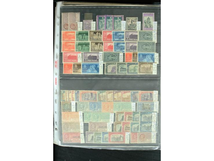 1861/2002, postfrischer, ungebrauchter und gestempelter Bestand mit vielen guten Werten und Sätzen, Stempel ohne Obligo; groß