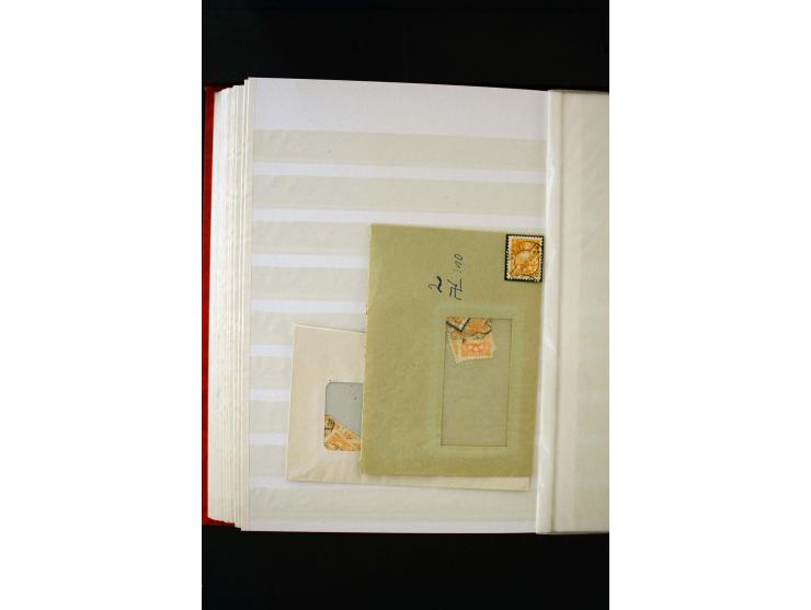 1918/40, umfangreiche ungebrauchte/postfrische und gestempelte Sammlung, teils aufgezogen auf alten Blanko-Blättern und besch