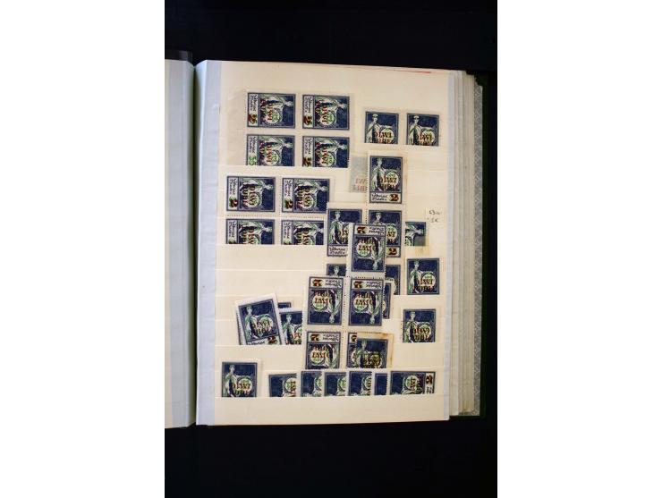 1918/40, umfangreiche ungebrauchte/postfrische und gestempelte Sammlung, teils aufgezogen auf alten Blanko-Blättern und besch