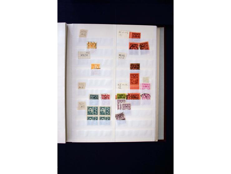1918/40, umfangreiche ungebrauchte/postfrische und gestempelte Sammlung, teils aufgezogen auf alten Blanko-Blättern und besch