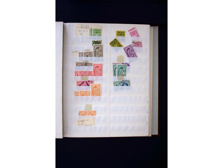 1918/40, umfangreiche ungebrauchte/postfrische und gestempelte Sammlung, teils aufgezogen auf alten Blanko-Blättern und besch
