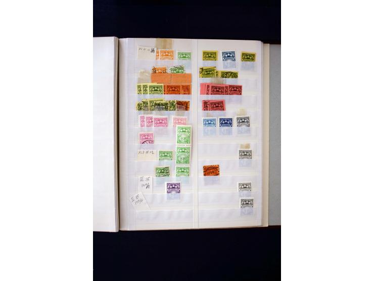 1918/40, umfangreiche ungebrauchte/postfrische und gestempelte Sammlung, teils aufgezogen auf alten Blanko-Blättern und besch