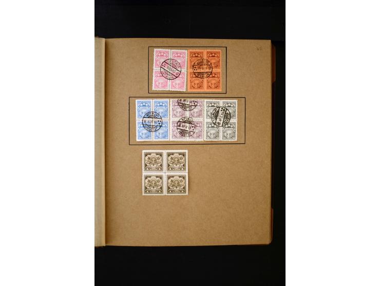 1918/40, umfangreiche ungebrauchte/postfrische und gestempelte Sammlung, teils aufgezogen auf alten Blanko-Blättern und besch