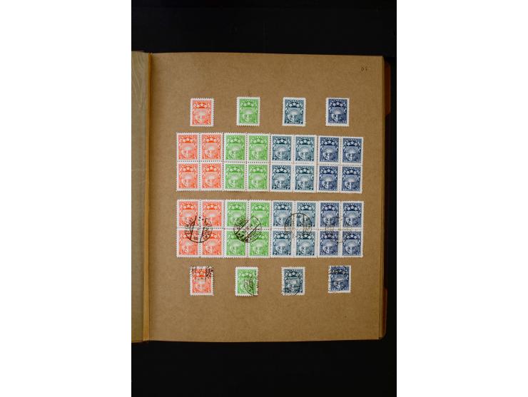 1918/40, umfangreiche ungebrauchte/postfrische und gestempelte Sammlung, teils aufgezogen auf alten Blanko-Blättern und besch