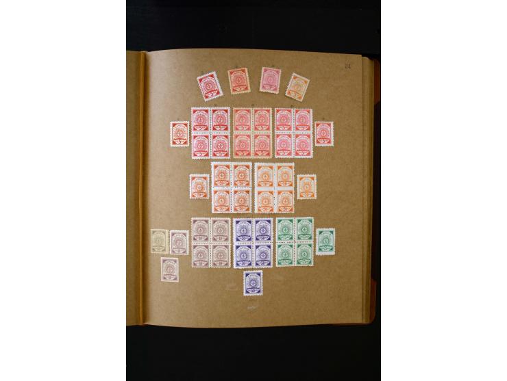 1918/40, umfangreiche ungebrauchte/postfrische und gestempelte Sammlung, teils aufgezogen auf alten Blanko-Blättern und besch