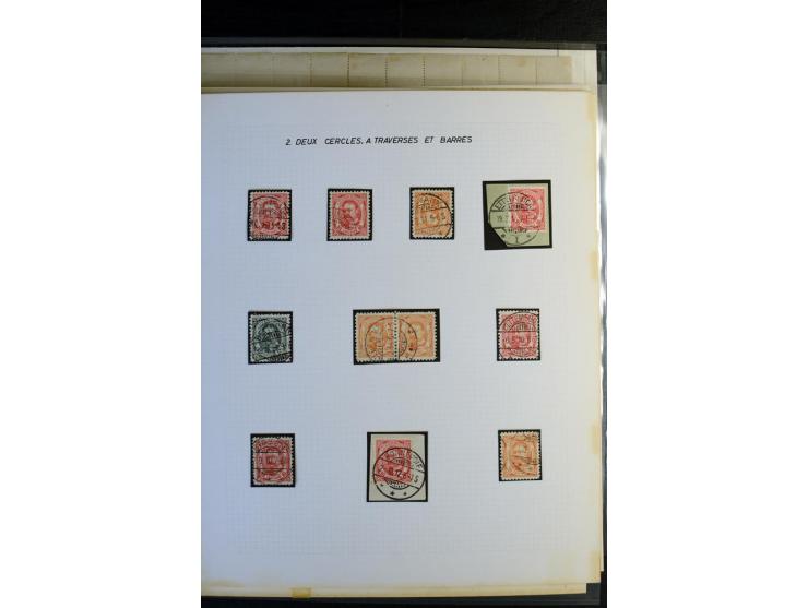 1852/1920 (ca.), interessante Partie mit allein über 100 Werten der ersten Ausgabe
